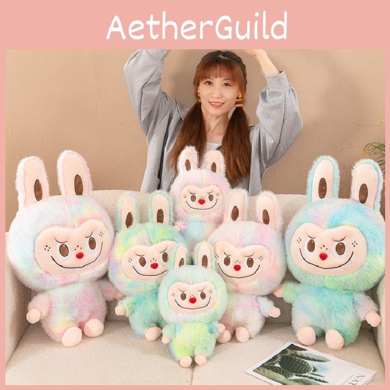 Adorable Colorful Plush Stuffed Bear Toy With Soft Dyed Mink Fabric In Multiple Sizes