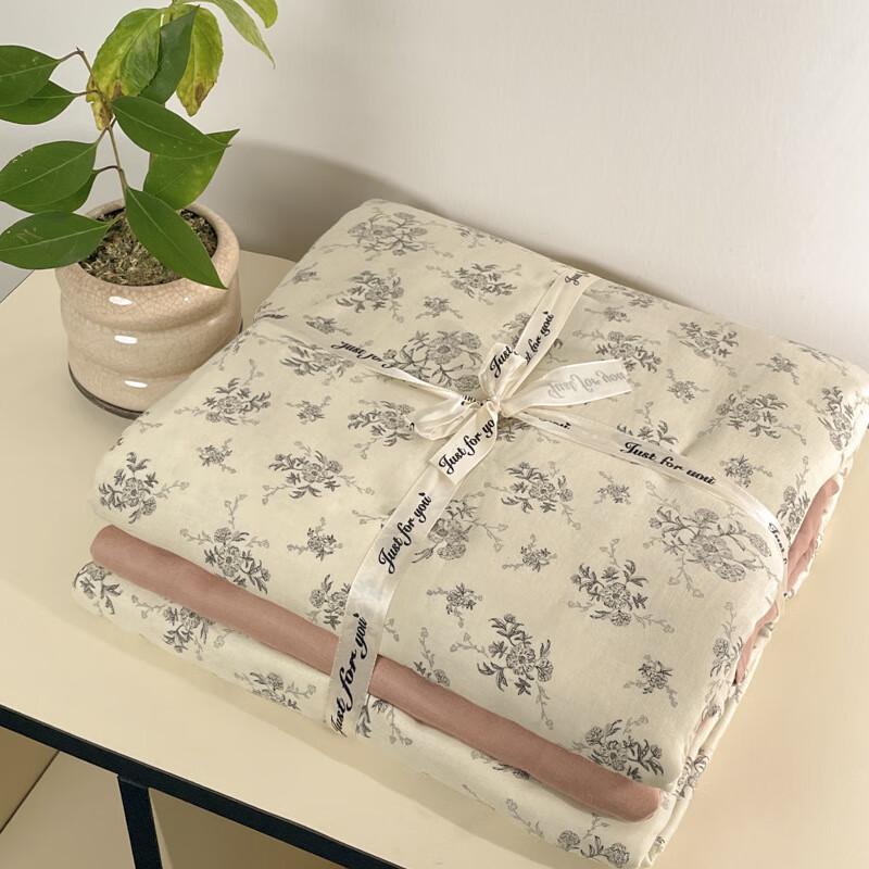 

OEING Hera 4-Piece Bedding Set 200x230cm Quilt