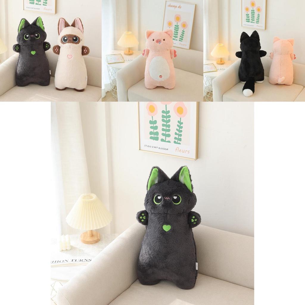 Adorable Short Plush Siamese/blue/orange/cow/pig Cat Stuffed Animal Pillow Toy Perfect Birthday Gift