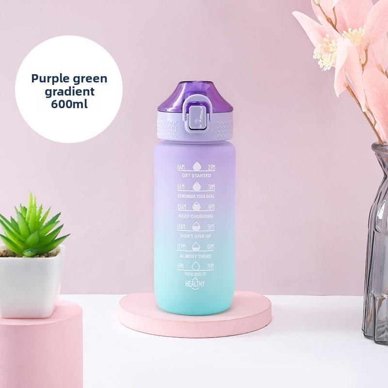 

600ml Gradient Sports Water Cup, Frosted Space Water Cup, Portable Water Bottle for Sports and Fitness 600ml фиолетовый/зелёный