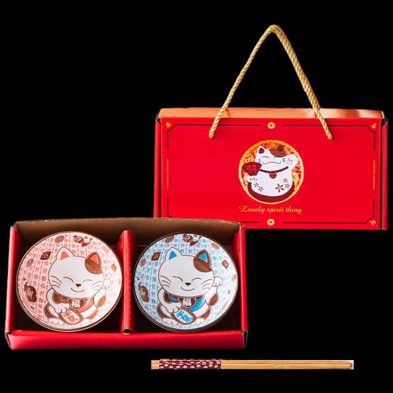 Wo Ding Ceramic Dinnerware Gift Set