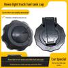 Lockable Fuel Tank Cap for Howo & HanJiang China Heavy Duty and Light Trucks