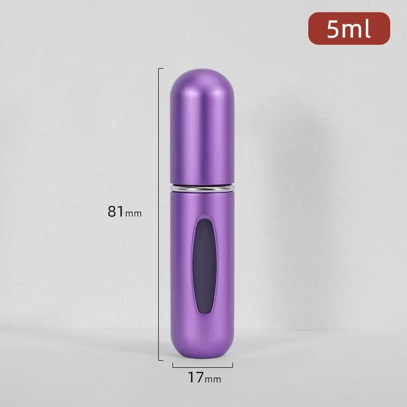 OIMG 5ml Refillable Perfume Atomizer Bottles