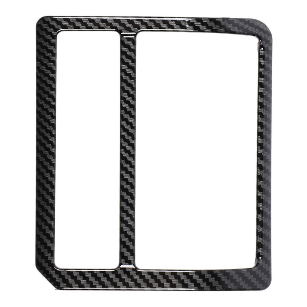 Headlight Switch Button Decorative Cover Trim Carbon Fiber Style Inner Headlamp Switch Button Decora