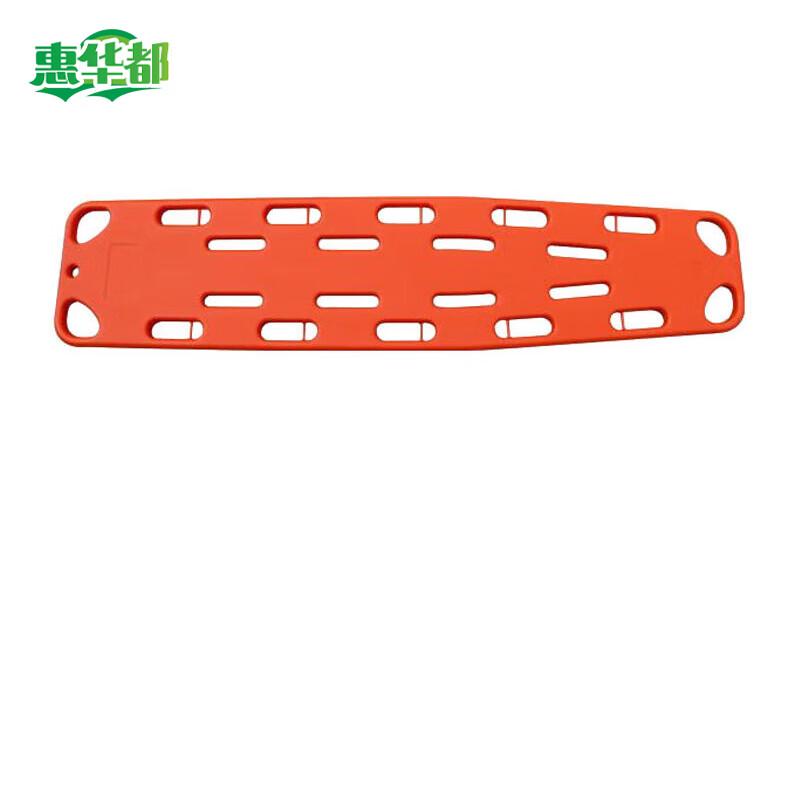 Plastic Spine Board Stretcher