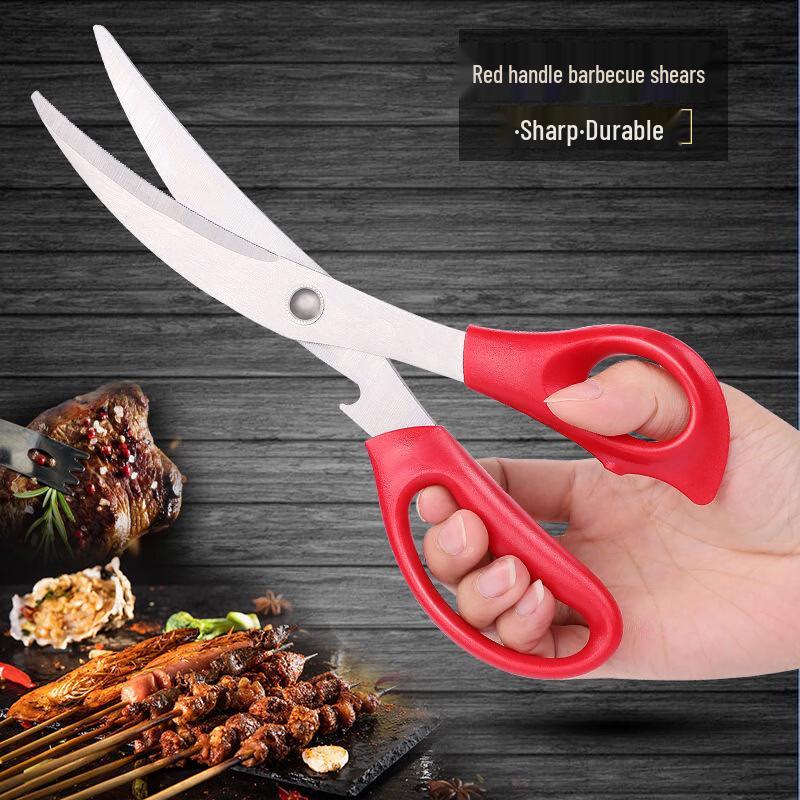 Korean BBQ Scissors and Tongs Set