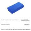 Huanjie Thick Microfiber Car Wash Towel
