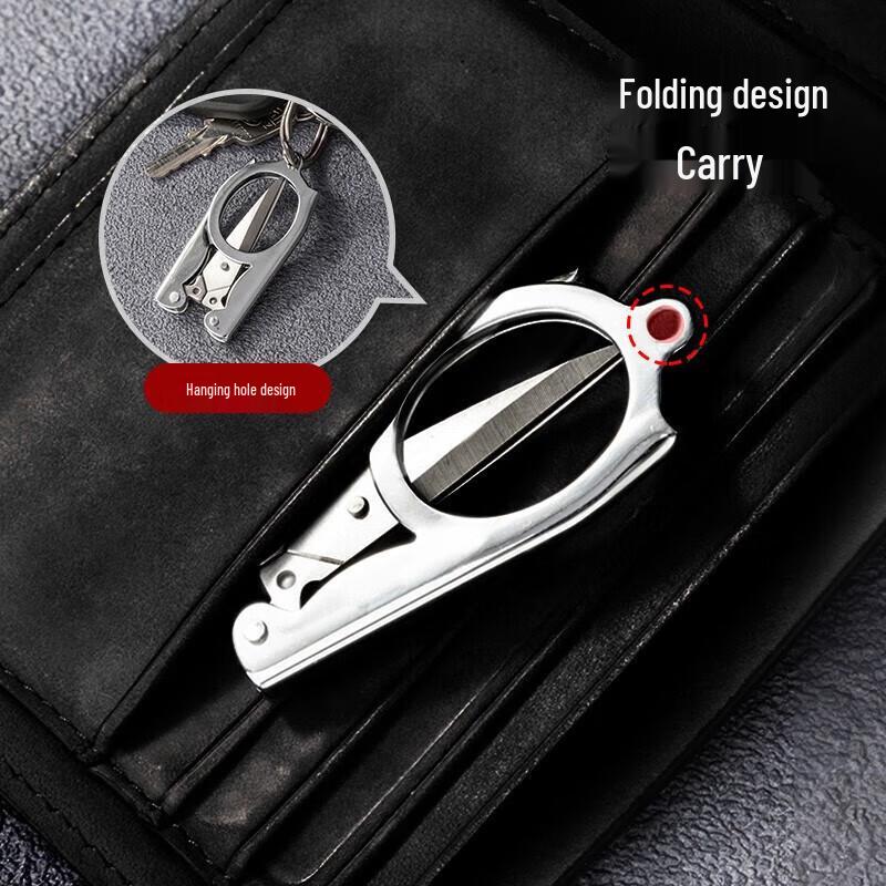 Maxcook Portable Folding Travel Scissors