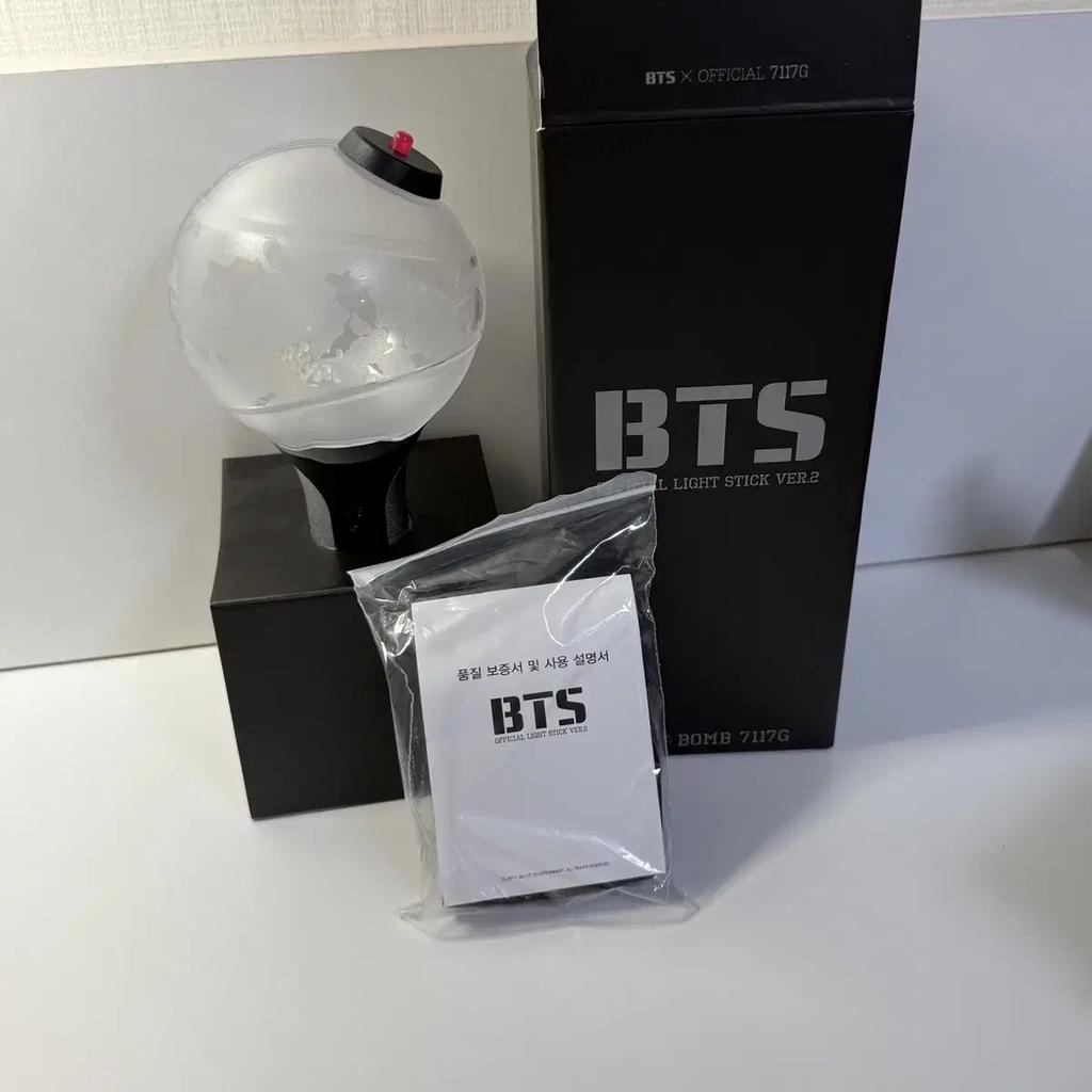 BTS Bts Lightstick Amibam Ver. 2