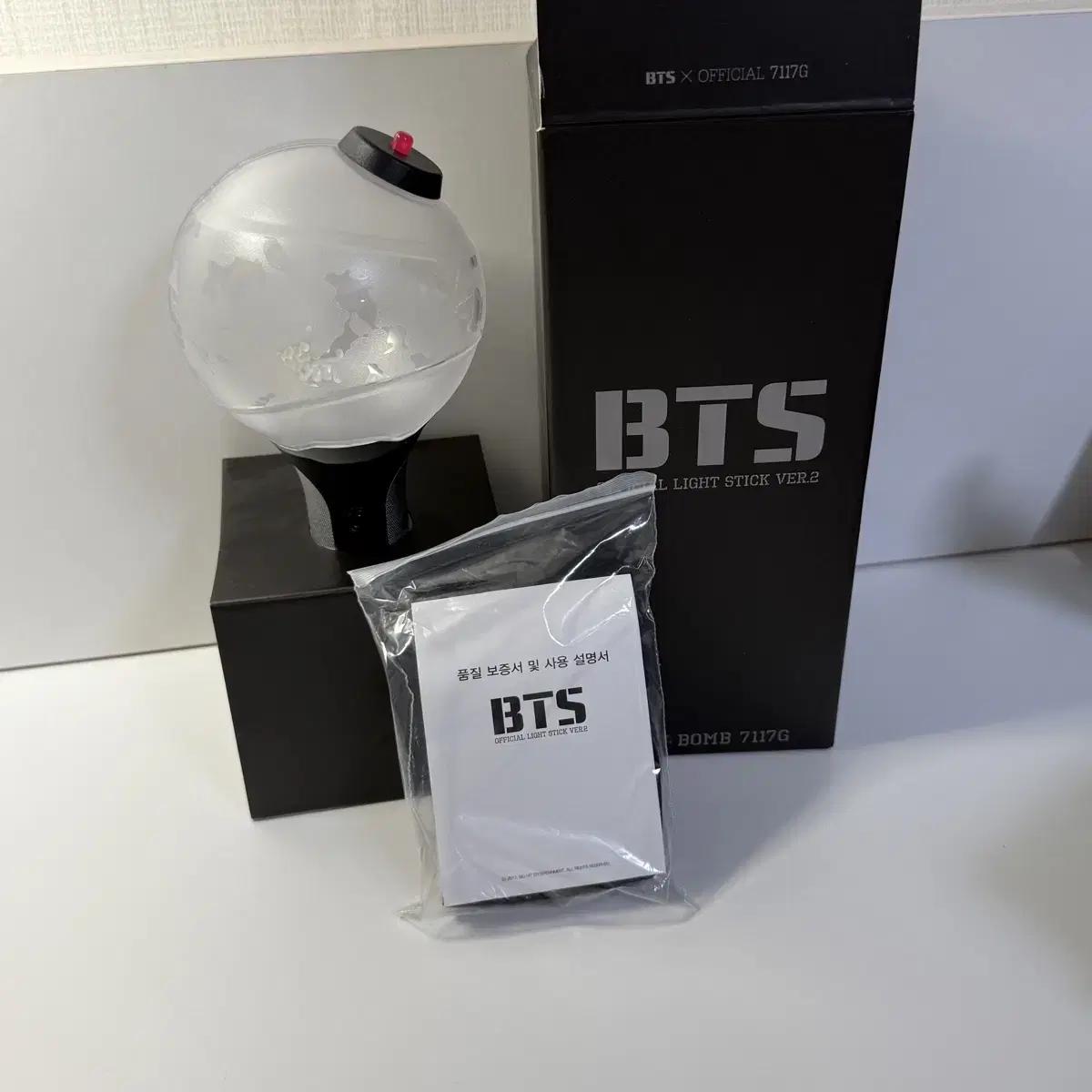 

BTS Лайтстик BTS Амибам Вер. 2