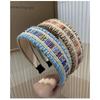 Bohemian Woven Wide Headband for Women, Vacation Style Non-slip Hair Hoop, Colorful Stitching Hairband for Washing Face & Daily Use