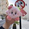 Strawberry Bow Kirby Star Plush Keychain Pendant Doll