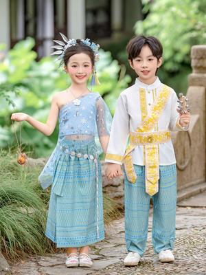 Children's Dai Ethnic Costume for Boys and Girls - Spring, Summer, Autumn Performance Wear