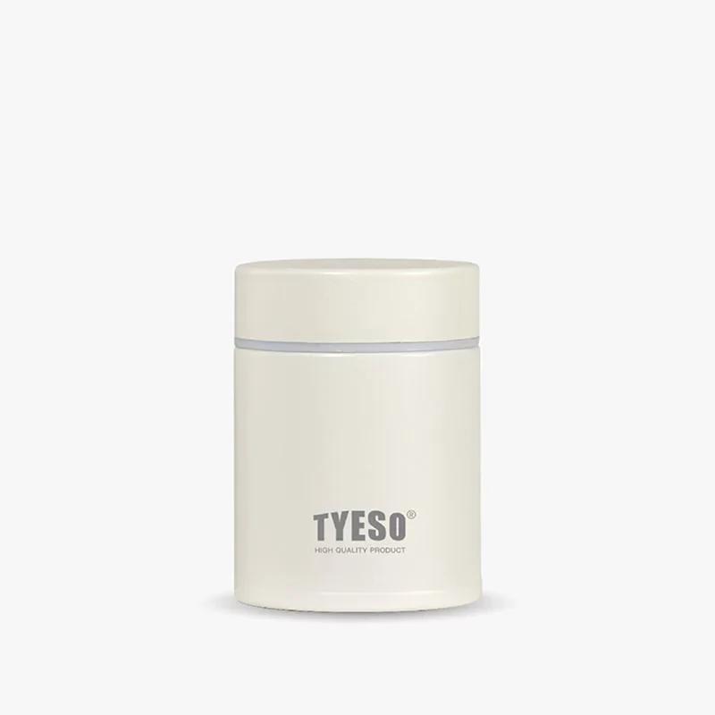 TYESO 200/260ml Mini Thermos Cup Stainless Steel Insulated Food Jar Portable Thermal Container Home Pocket Porridge Stewing Cups