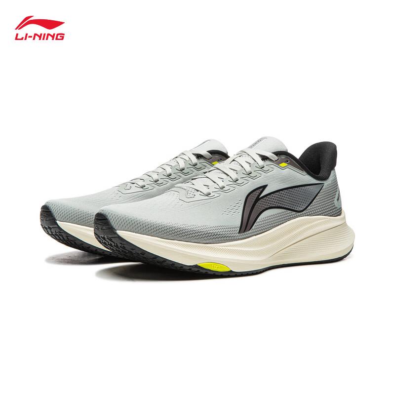 Li-Ning Red Hare Men's Lightweight Training Running Shoes