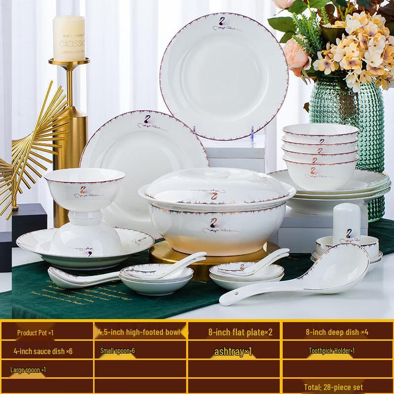 Jingdezhen Ceramic Underglaze Dinnerware Set 28-piece set with soup pot