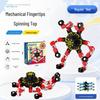Deformable Luminous Gyro Toy for Kids - Educational Stress-Relief Mechanical Spinner