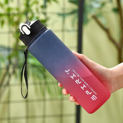Öğrenciler ve Yetişkinler için Pipetli 800ML Taşınabilir Spor Su Şişesi