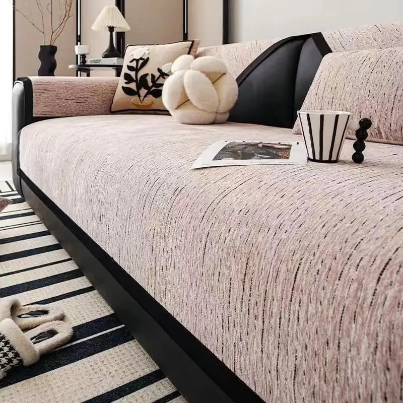 Chenille Black and White Textured Sofa Mat Four Seasons High End L-shaped SofaCover  Anti Slip Sofa Backrest Towel Pillowcas