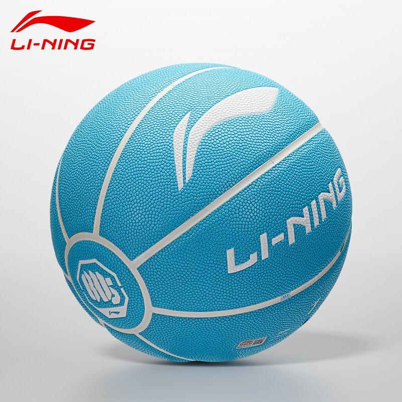 Li-Ning Outdoor PU Basketball