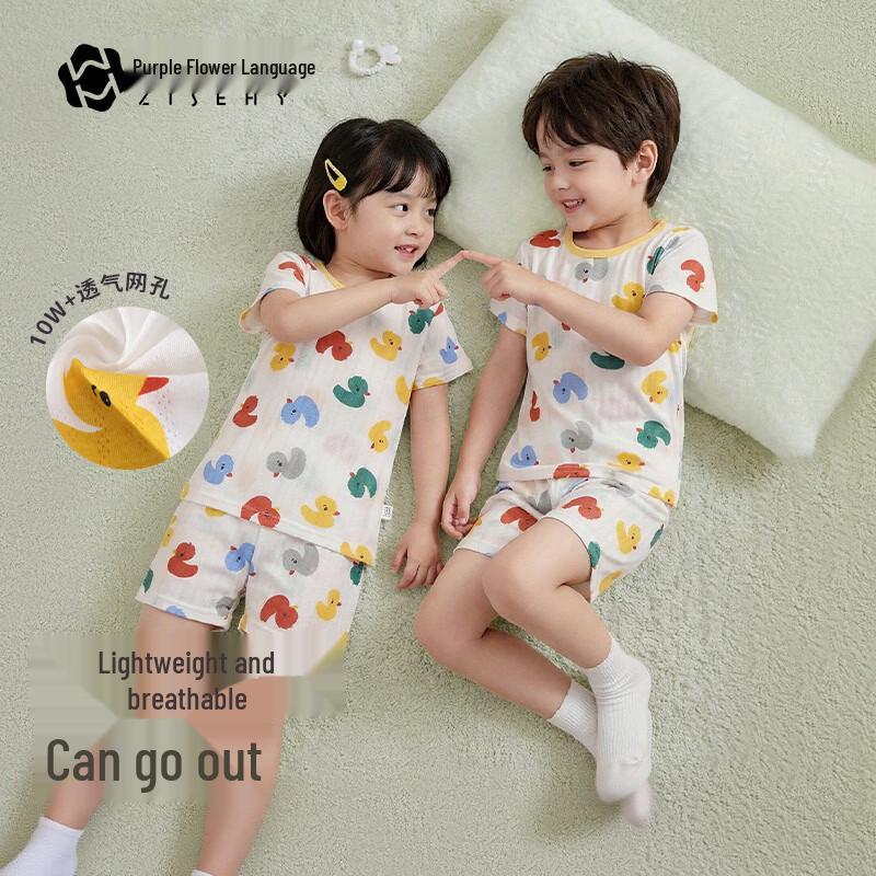 ZISEHY Cloud-Feel Cotton Girls  Long-Sleeve Loungewear Set 120