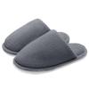 Antibacterial Cotton Slippers Men's Autumn and Winter New Indoor Couple Home a Pair of Warm Non-slip Plush Slippers