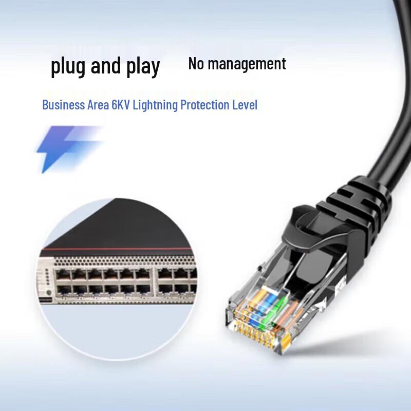 Huawei S5731S-H24T4XC-A Layer 3 10 Gigabit Ethernet Switch