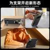 For Huawei Mate X6 X5 Genuine Leather Case 270° Rotation Metal Stand Camera Lens Protector Smart View Plated Cover