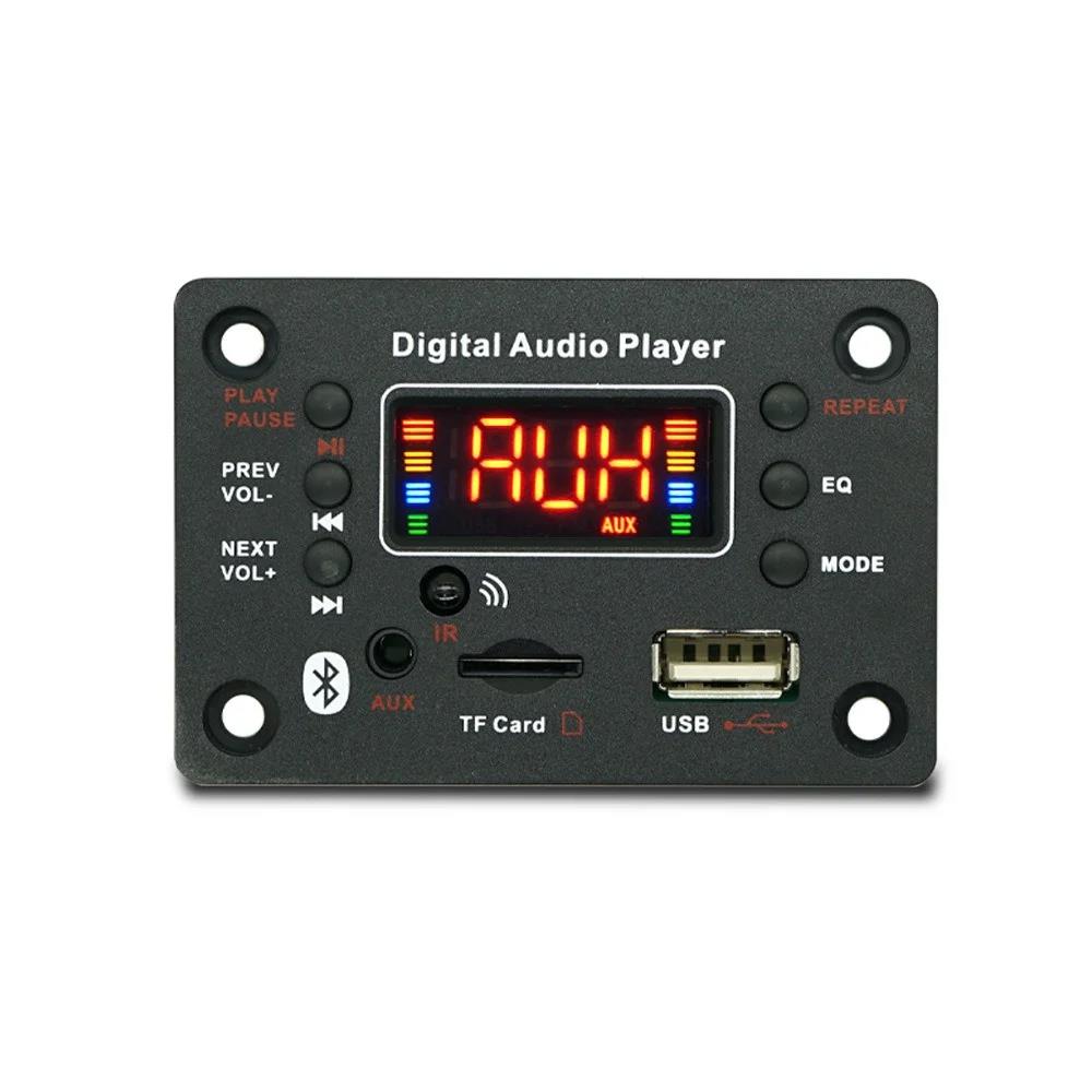 12V MP3 Decoder Board Bluetooth5.0 Car MP3 Player USB Recording Module FM AUX Radio For Speaker Handsfree 4