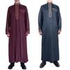 2025 Spring Men's Ethnic Stand-up Collar Arabic Print Loose Jumpsuit Robe
