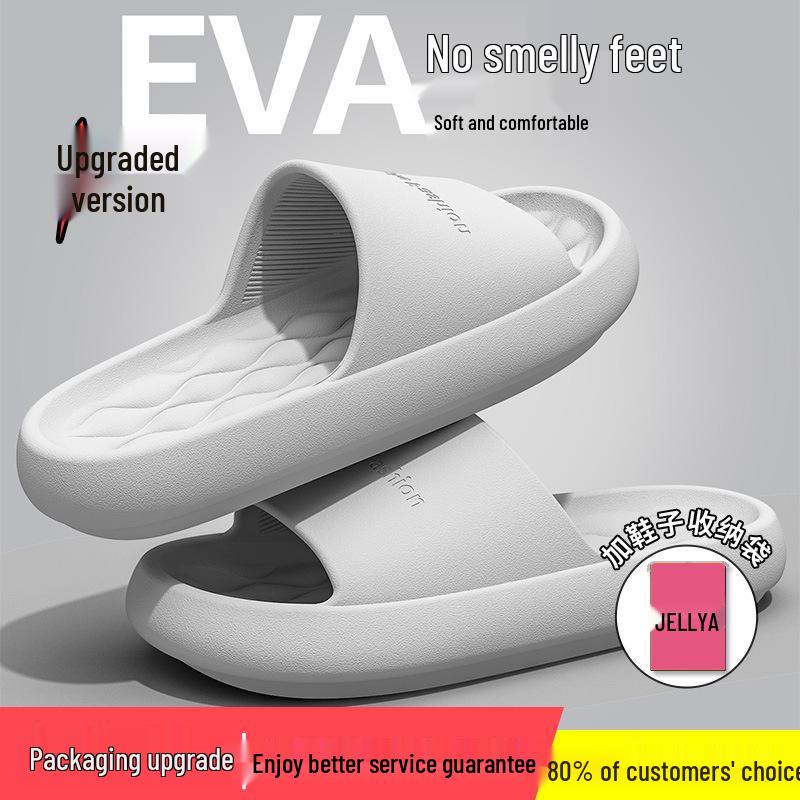 Jie Liya 2025 EVA Non-Slip Thick-Soled Unisex Indoor Bathroom Slippers