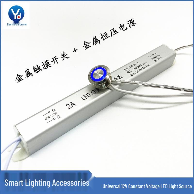 LED Desk Lamp with Touch Dimming Sensor for Wardrobes and Cabinets