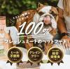 [Delivering Fresh Quality] NOW FRESH All Breeds Adult Dog Food, 2.72kg, Dry, Fish Flavor (Trout, Salmon, and Herring), Regular, Grain-Free, Meal-Free