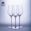 CRISON PREMIUM High End Crystal Glass Colored Rod White Wine Glass High Beauty High Foot Cocktail Glass