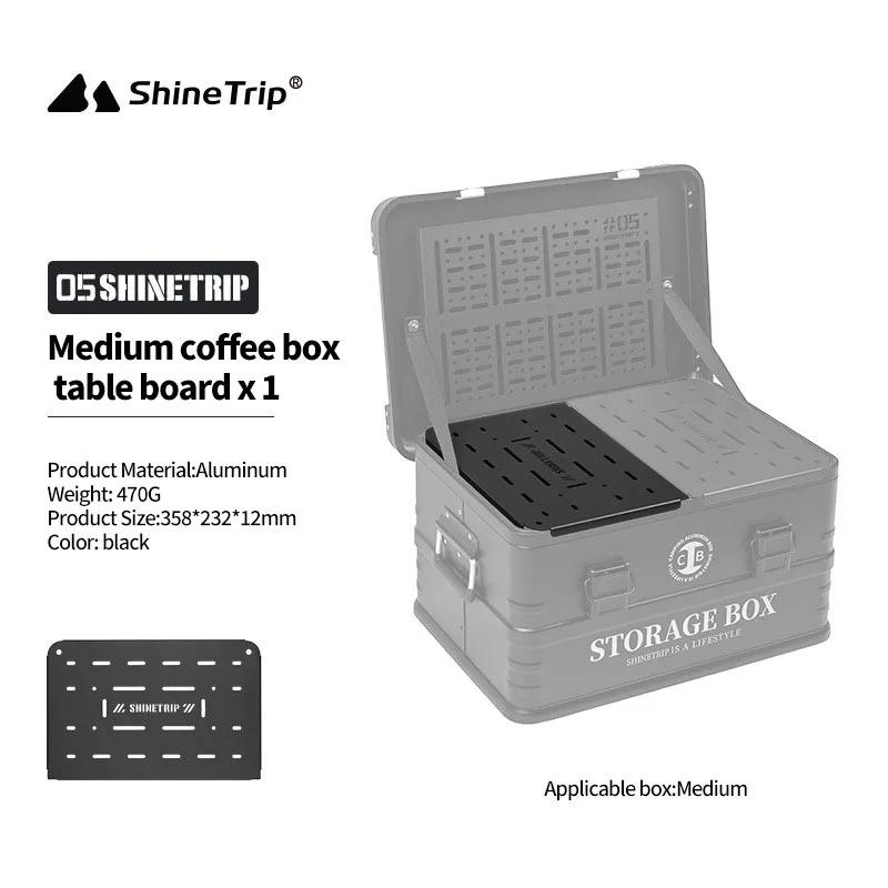 

ShineTrip 05 Tactical Series алюминиевый чехол IGT Combo Kit включает в себя базовый чехол для кофе органайзер для уличного освещения класса люкс для кемпинга