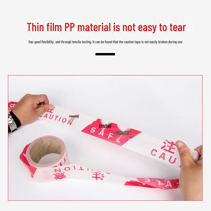 Red & White Safety Warning Isolation Tape