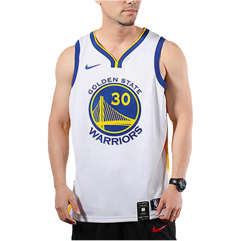 Nike Basketball Jersey Men's White 864417-102