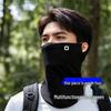 Ice Silk UPF50+ Cycling Sun Protection Balaclava