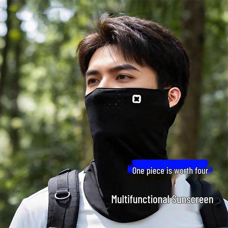 Ice Silk UPF50+ Cycling Sun Protection Balaclava