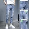 Spring and autumn jeans men's slim-fit straight Korean version of high-end elastic trend casual pants versatile fashion trousers