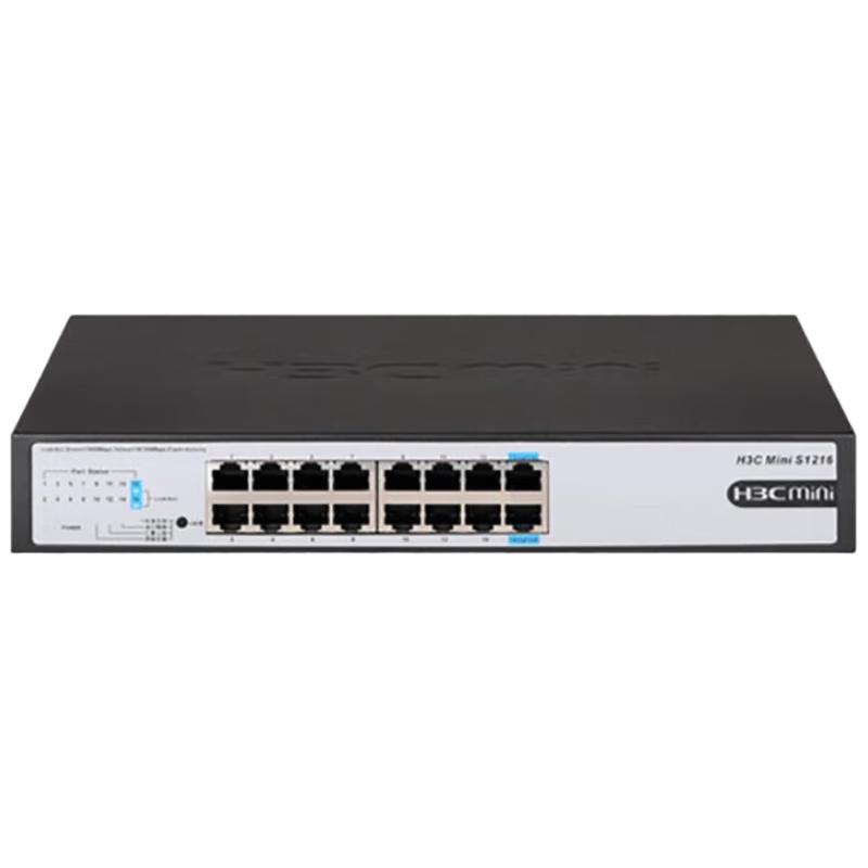 H3C Non-Managed Gigabit Ethernet Switches