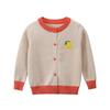 Korean Style Children's Cardigan Cotton Wool for Autumn