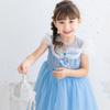 Princess Princess Halloween e0567 [monoii] Dress, Kids' Costume, Children's Cosplay, Costume, Girls' Costume,