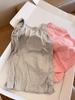 Women's Summer Padded Strappy Camisole Pajama Set - Loose Top & Lapel Pants, Imitation Cotton