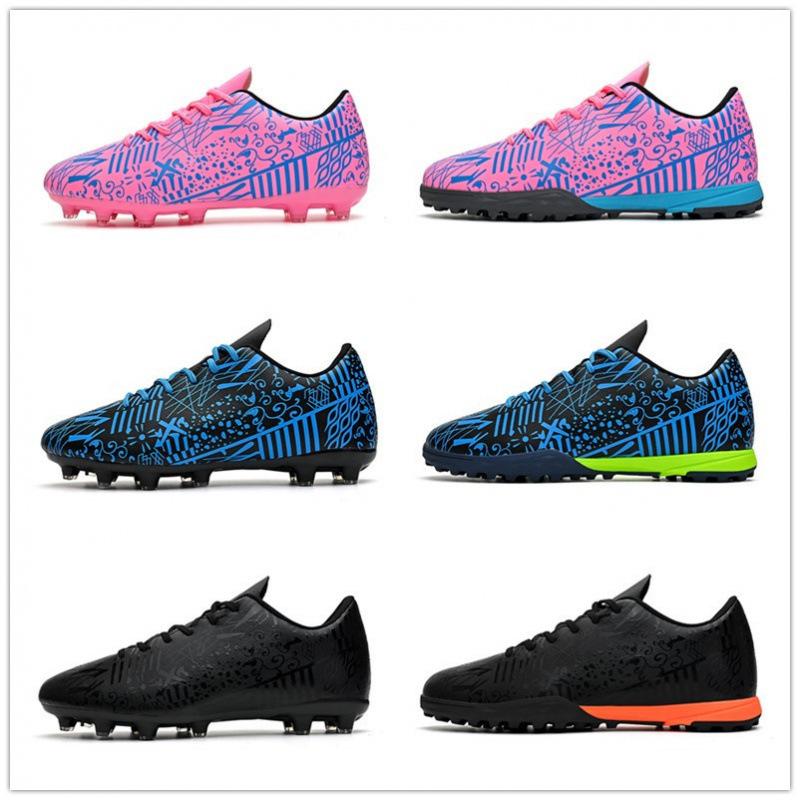 2025 Summer New Long Nails Broken Nails Low-top Football Shoes Student Sports Shoes Competition Training Shoes 35-45 Yards Across