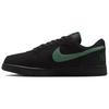 Big Comfortable Versatile Low-Top Skate Shoes Men Sneaker Black Green 854166-008