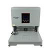 SUNWOOD SZ9008 Electric Three-Hole Financial Binding Machine