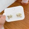 Geometric Green Retro Korean Square Earrings for Women