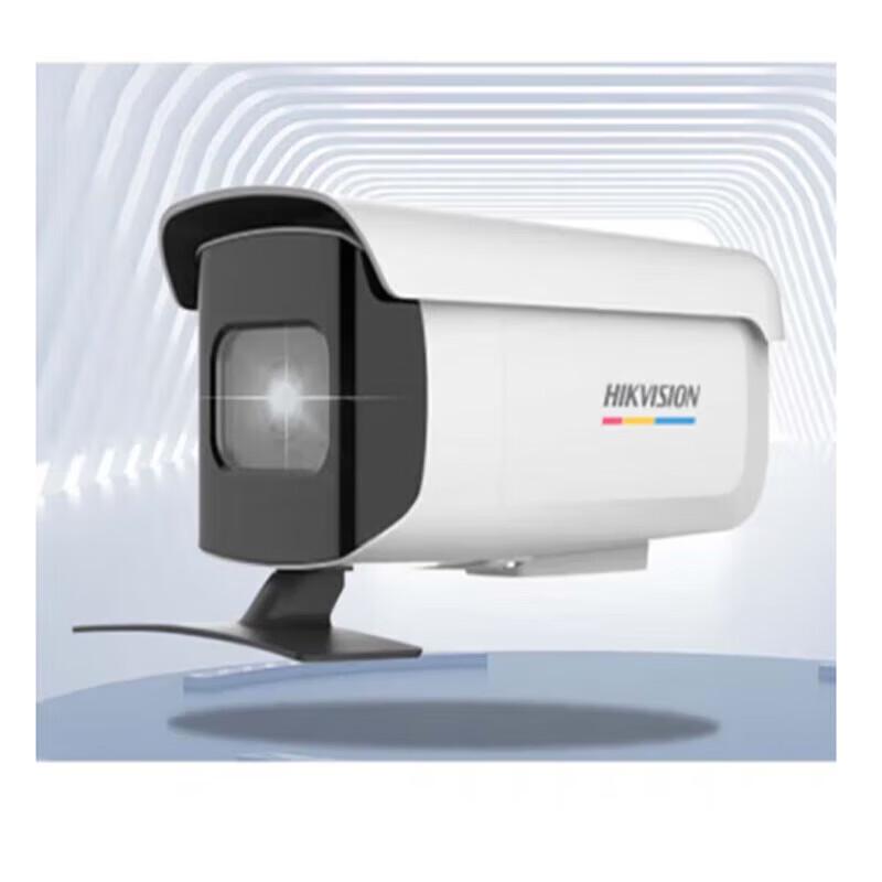 

Hikvision High-Altitude Throwing Object Detection Camera