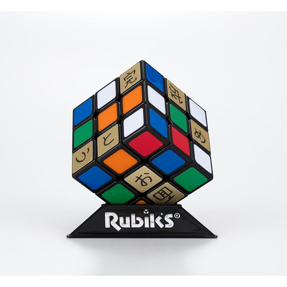 Megahouse Rubik's Cube 3x3 Version 3.0 with Gold and Silver Stickers for Ages 8 and Up